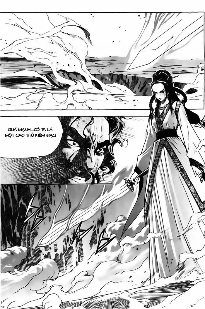 Diêm Đế: Chương 15