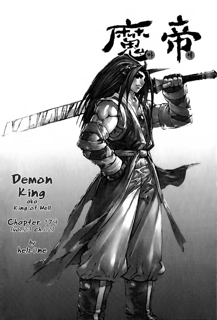 Diêm Đế: Chương 194