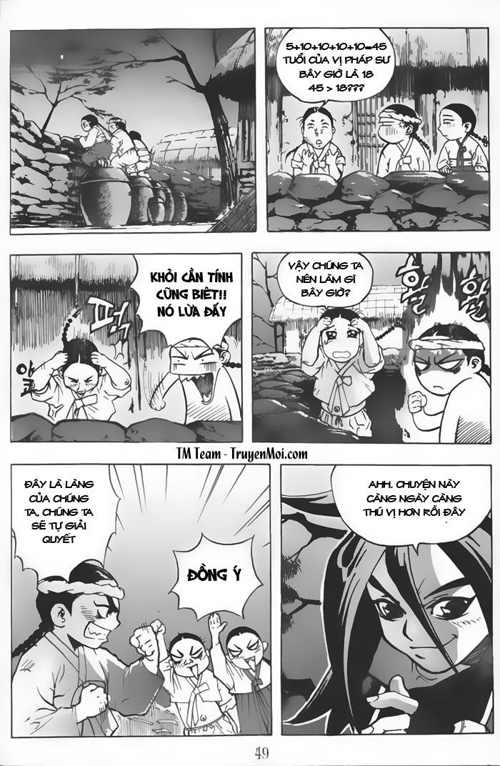 Diêm Đế: Chương 2