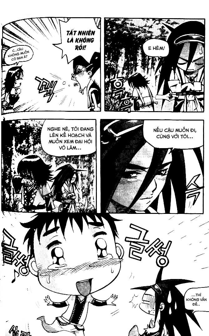 Diêm Đế: Chương 21