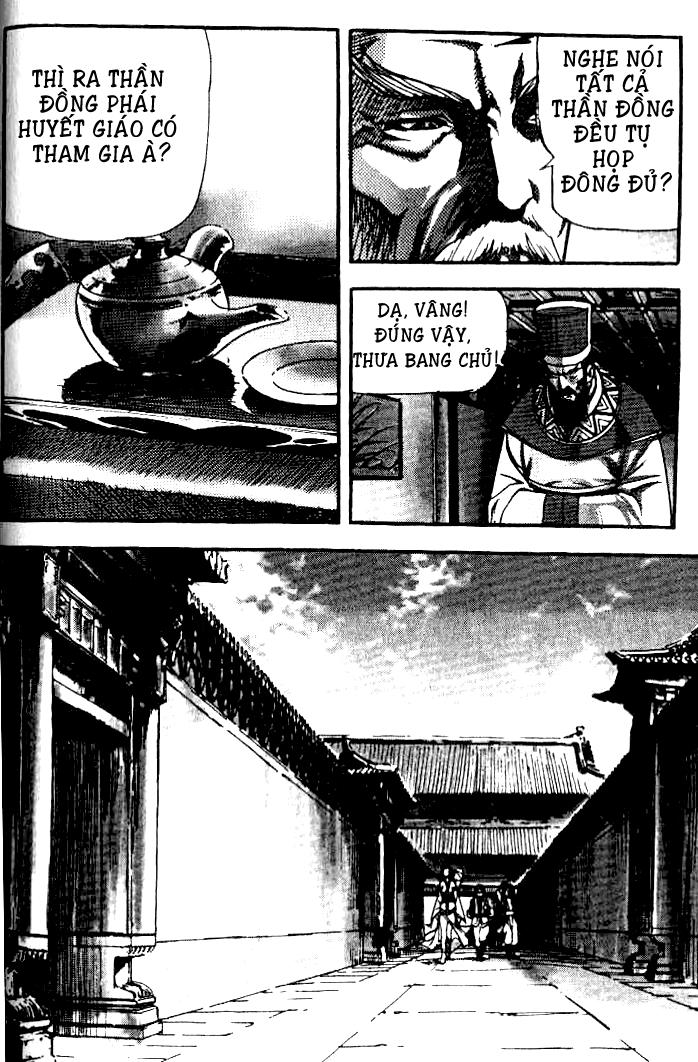 Diêm Đế: Chương 25