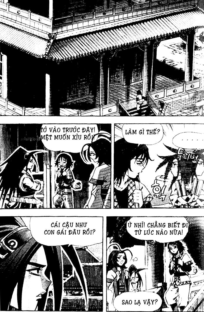 Diêm Đế: Chương 25