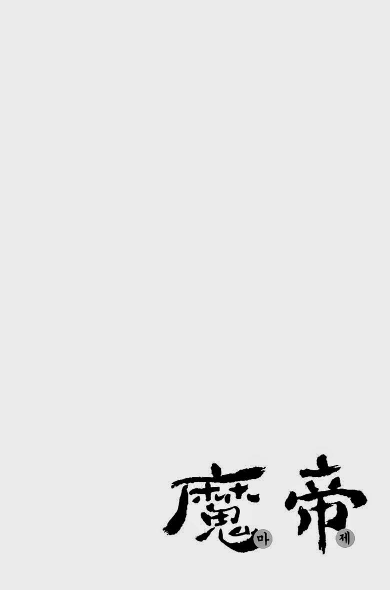 Diêm Đế: Chương 266