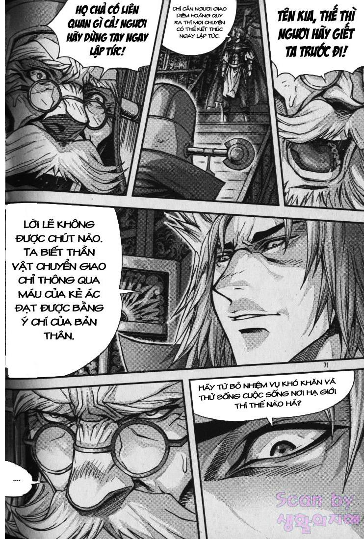 Diêm Đế: Chương 36.2