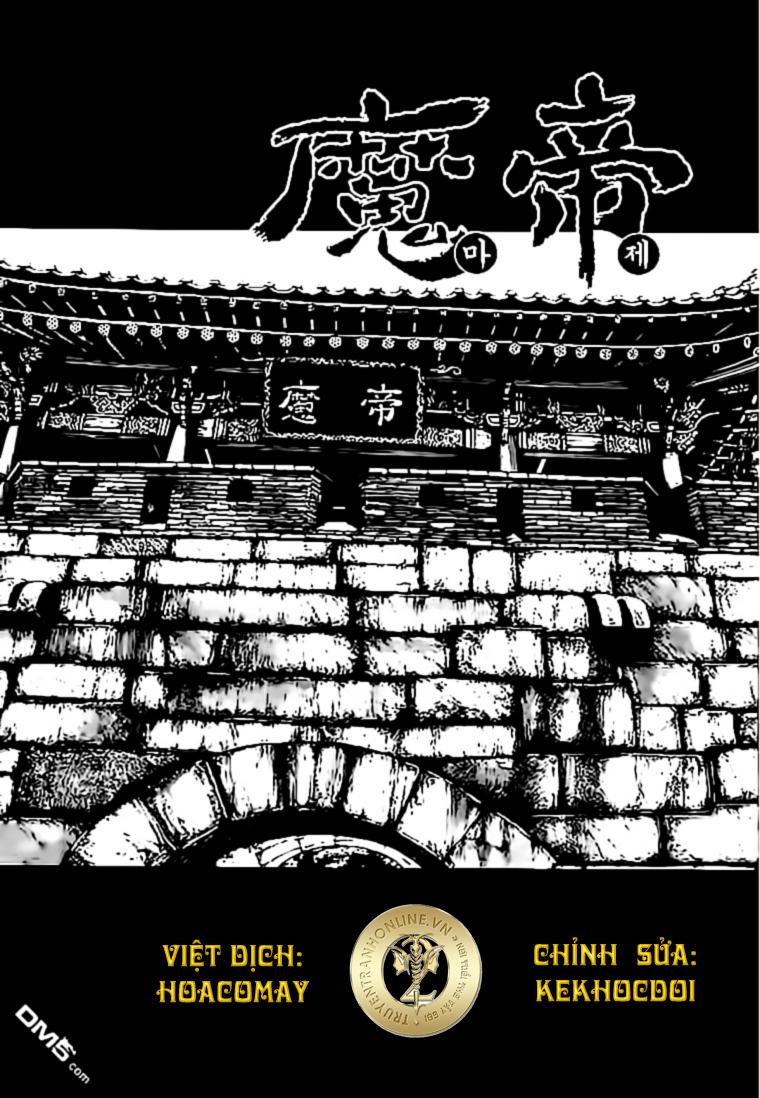 Diêm Đế: Chương 41.4