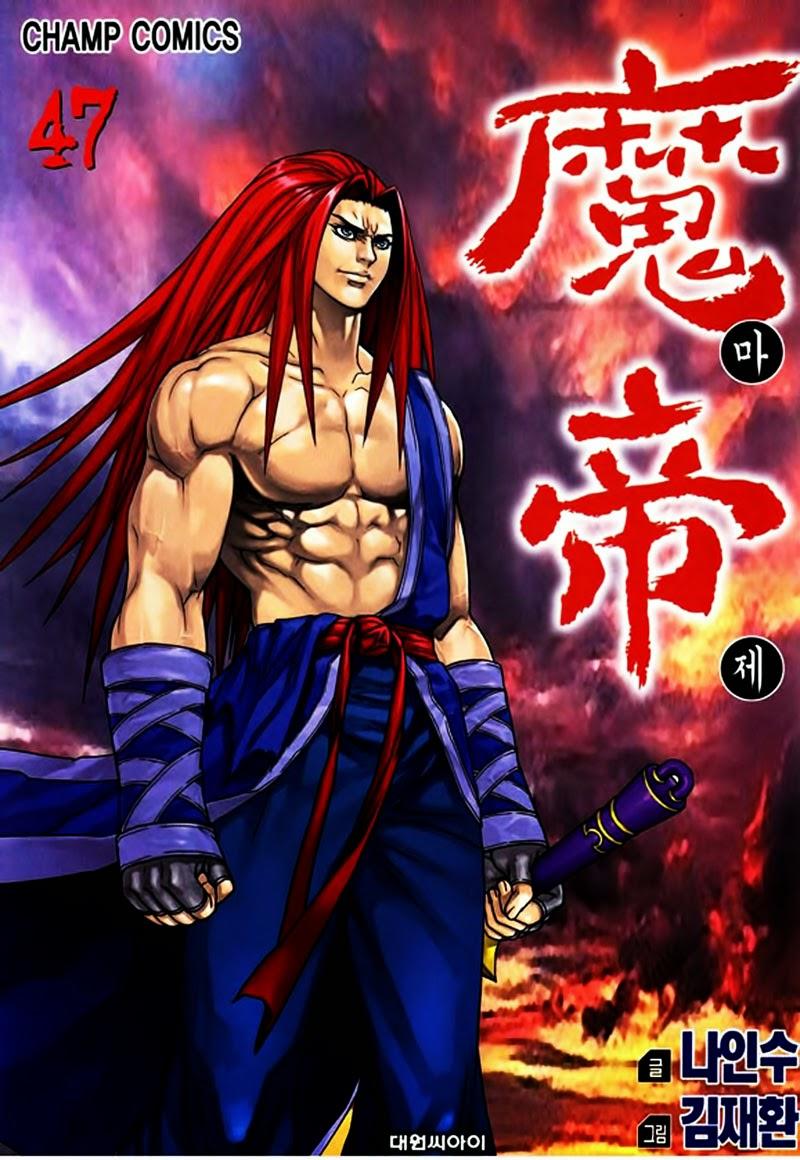 Diêm Đế: Chương 47.3