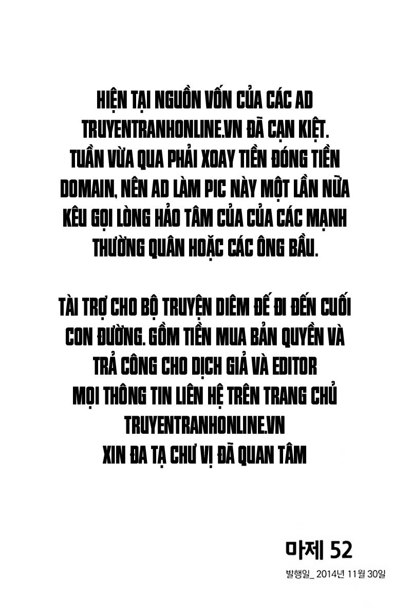 Diêm Đế: Chương 52.1