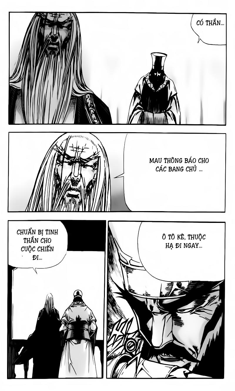 Diêm Đế: Chương 79