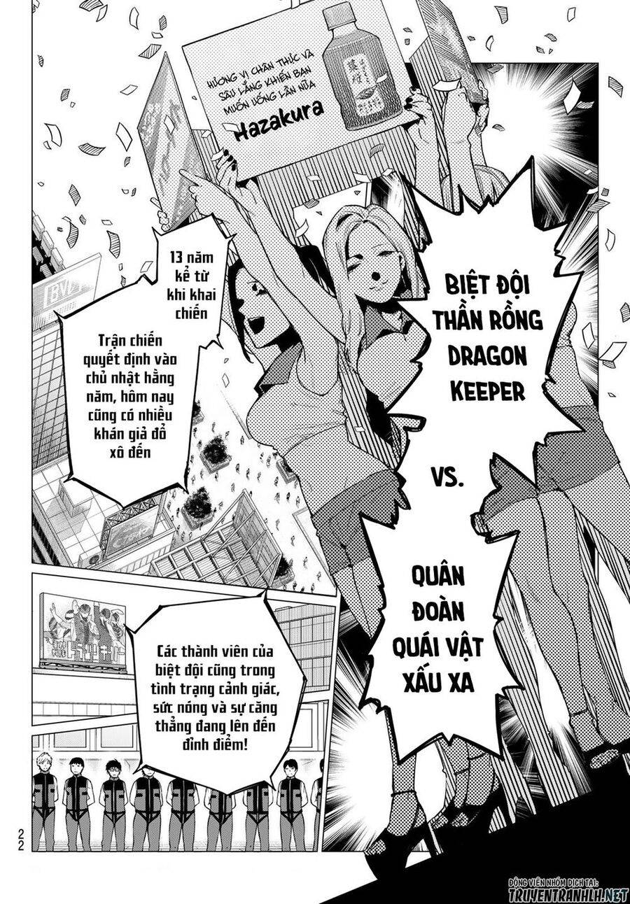 Chiến Đội Đại Thất Cách: Chapter 1.1