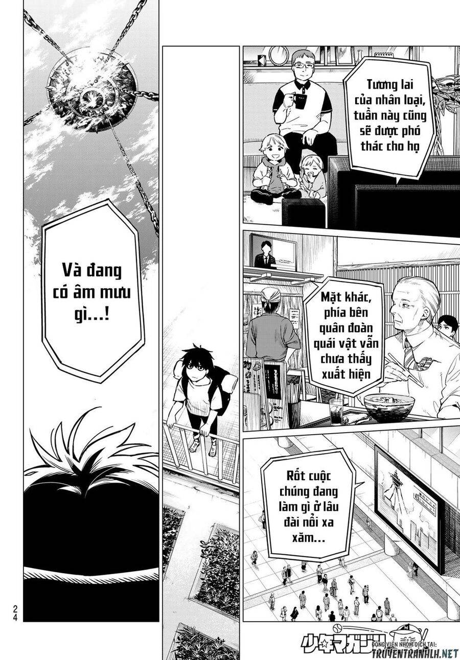 Chiến Đội Đại Thất Cách: Chapter 1.1