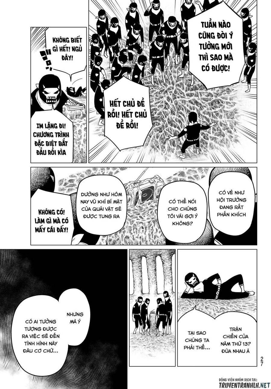Chiến Đội Đại Thất Cách: Chapter 1.1