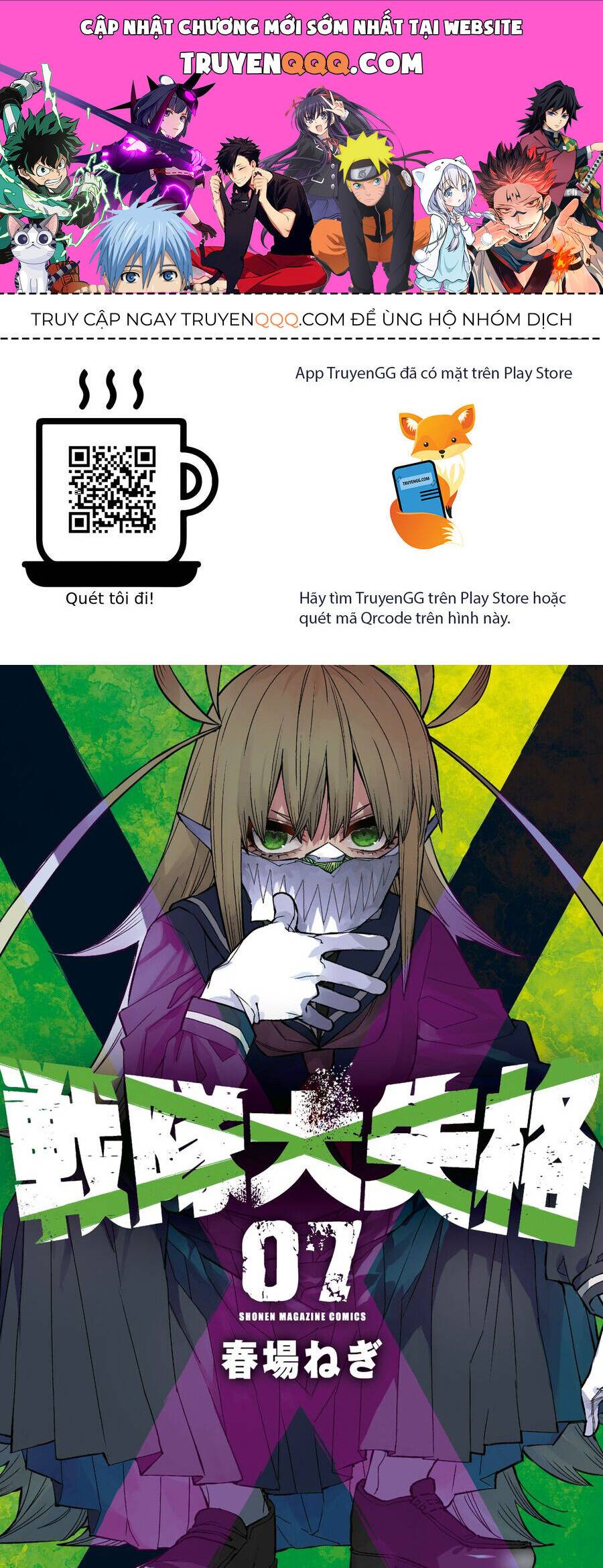 Chiến Đội Đại Thất Cách: Chapter 58