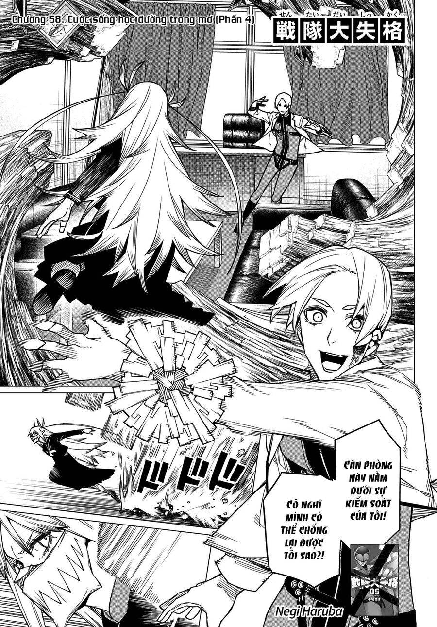 Chiến Đội Đại Thất Cách: Chapter 58