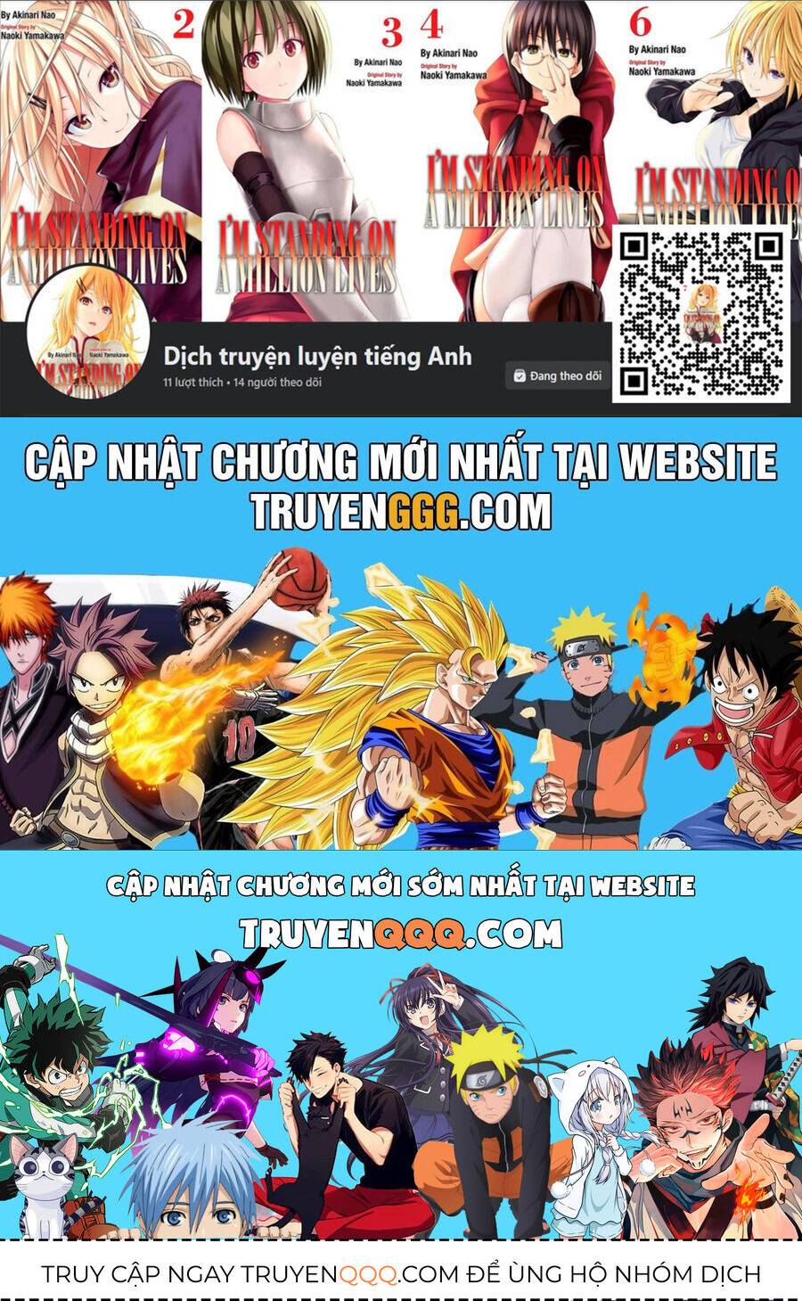 Chiến Đội Đại Thất Cách: Chapter 58