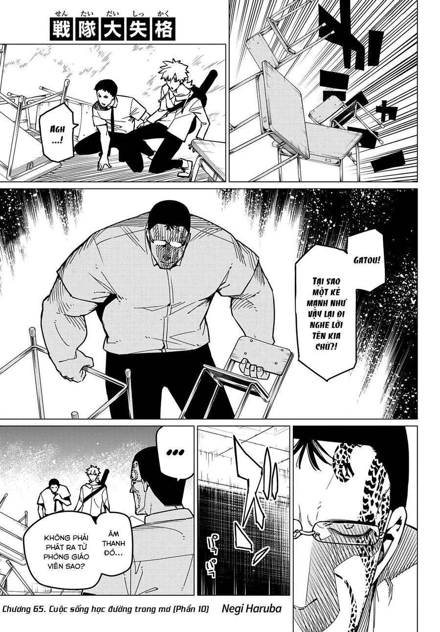 Chiến Đội Đại Thất Cách: Chapter 65