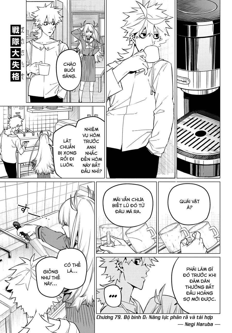 Chiến Đội Đại Thất Cách: Chapter 79