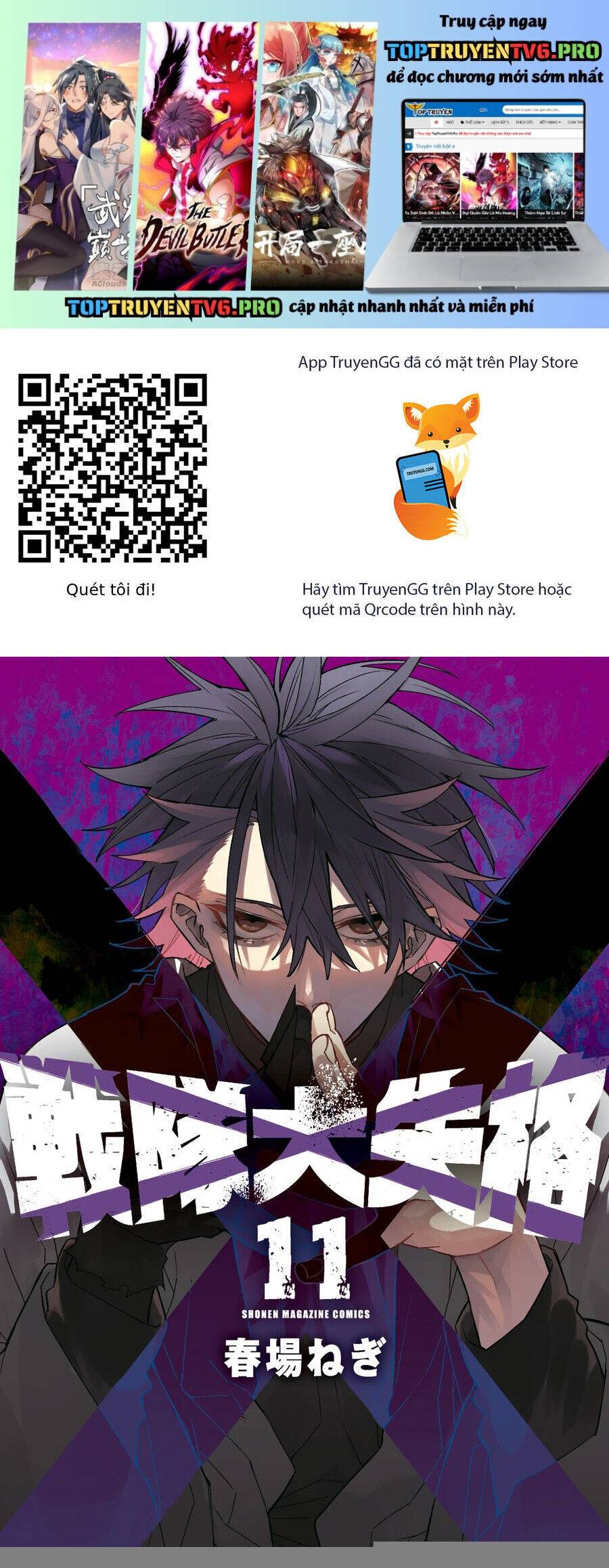 Chiến Đội Đại Thất Cách: Chapter 97