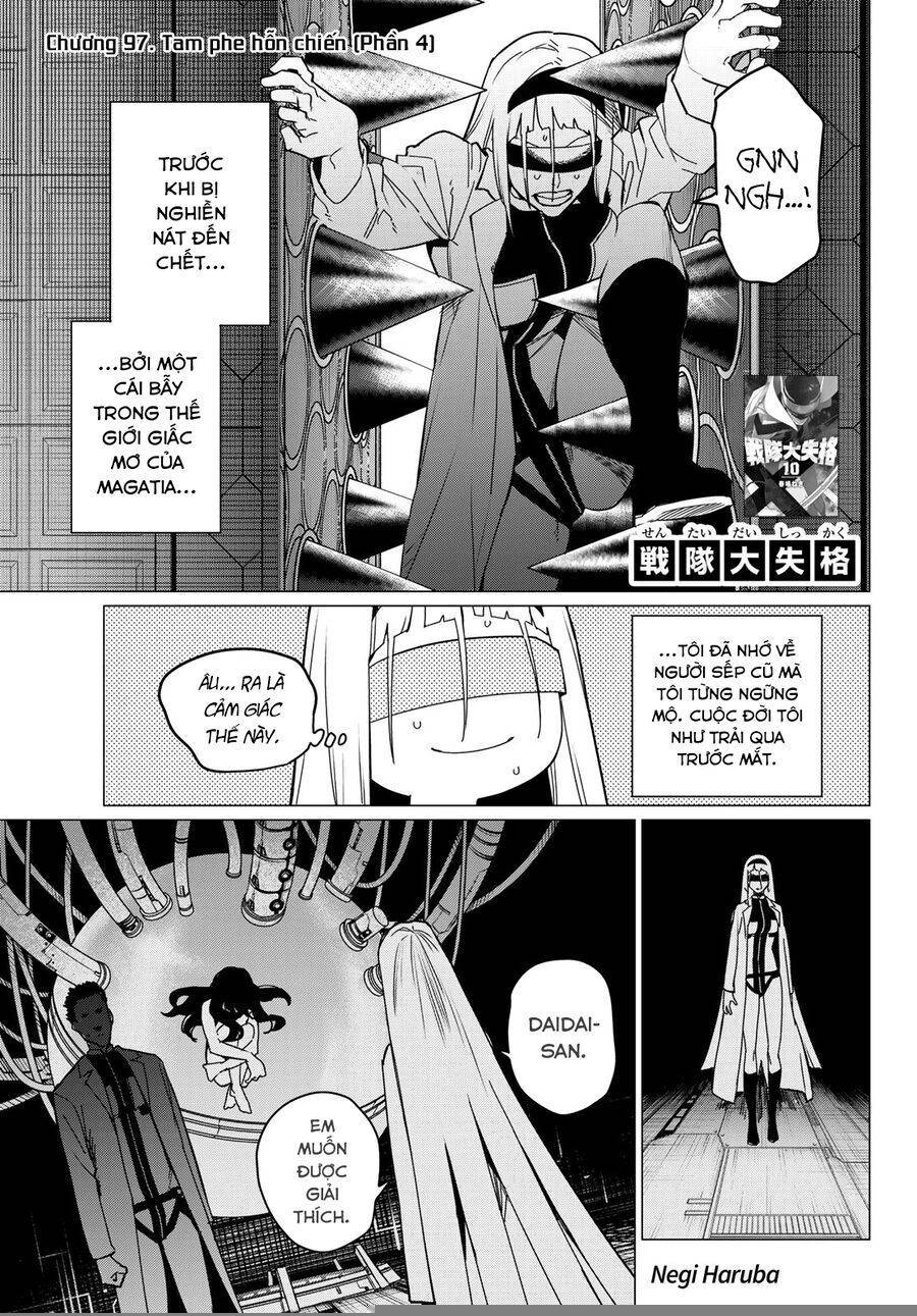 Chiến Đội Đại Thất Cách: Chapter 97