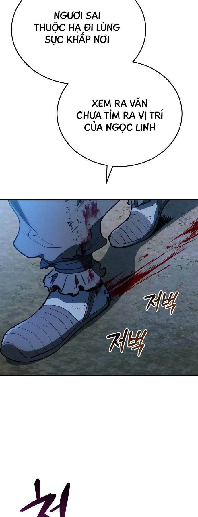 Bát Môn Chi Ngọc: Chapter 6