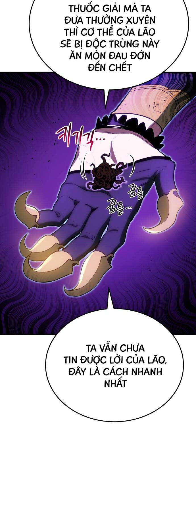 Bát Môn Chi Ngọc: Chapter 6