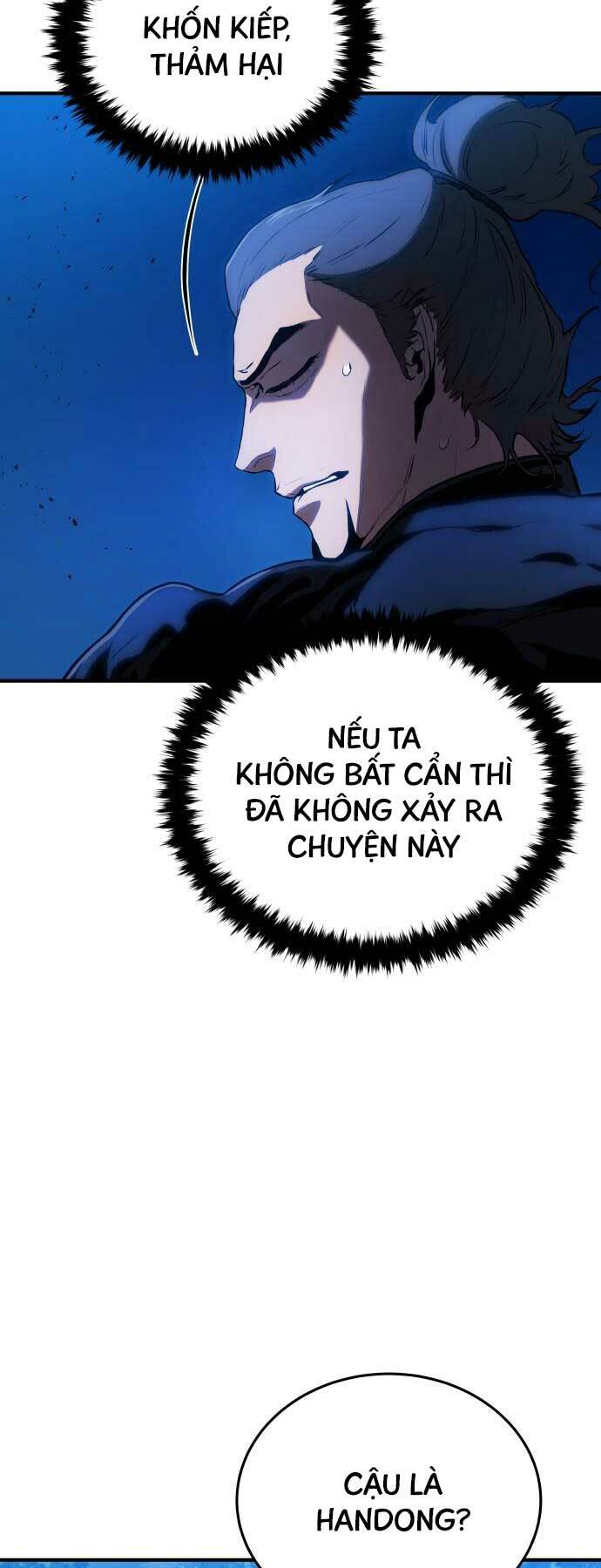 Bát Môn Chi Ngọc: Chapter 6