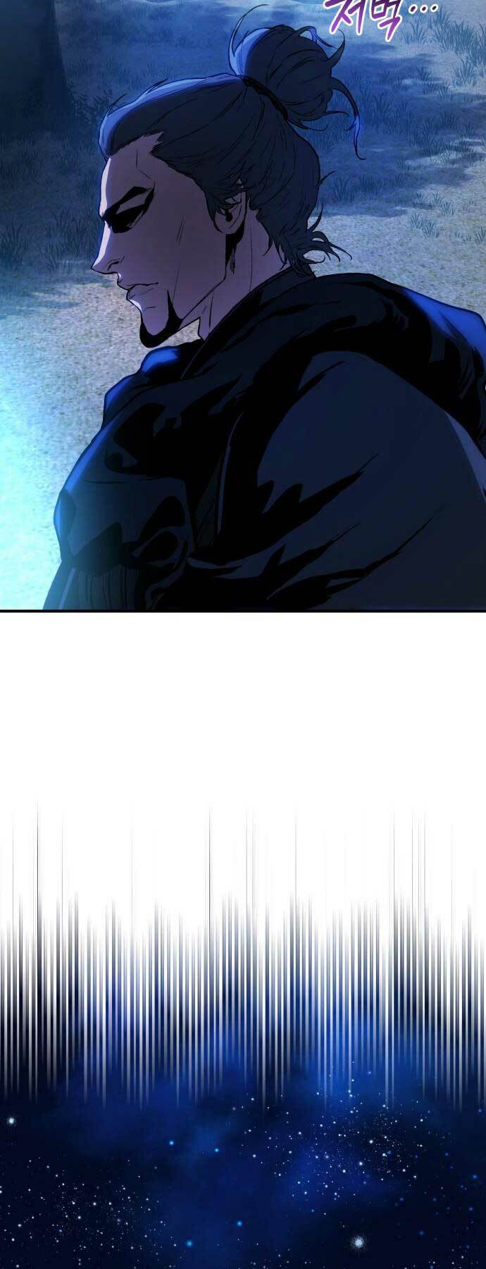 Bát Môn Chi Ngọc: Chapter 6
