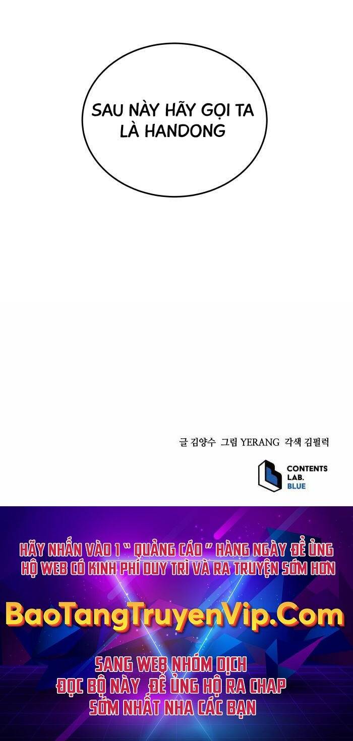 Bát Môn Chi Ngọc: Chapter 6