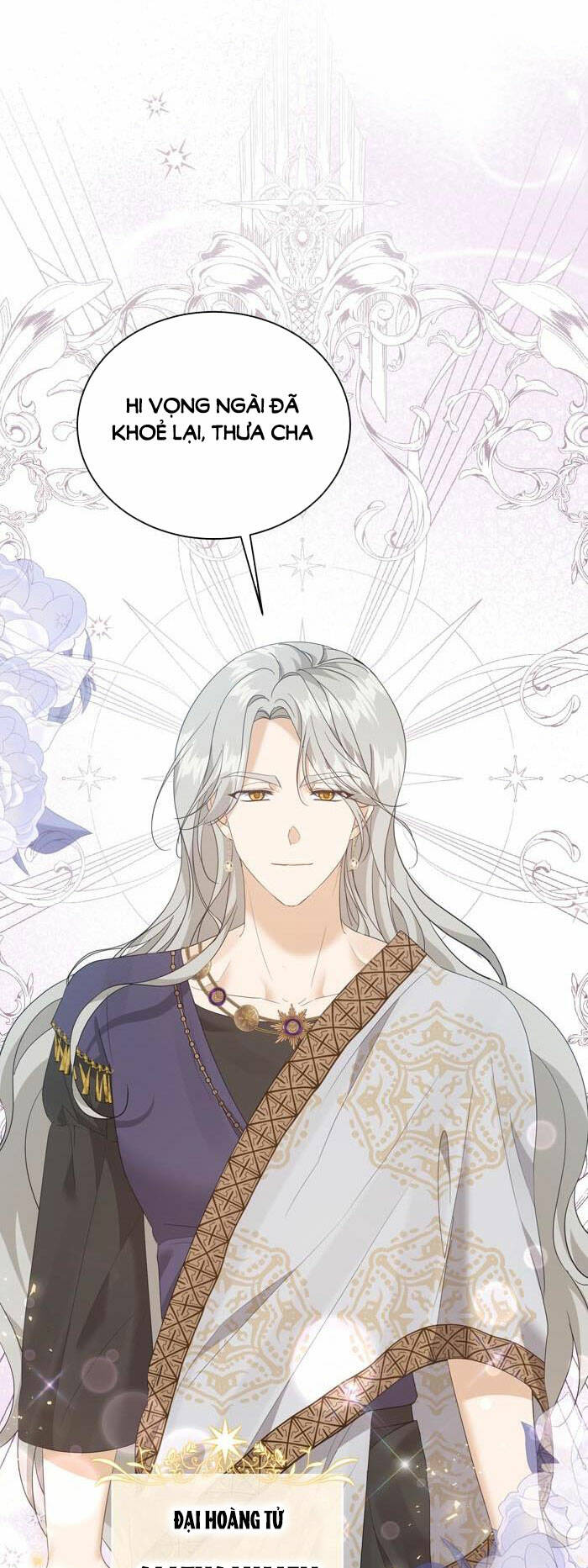 Tỏa Sáng Rực Rỡ: Chapter 16.1