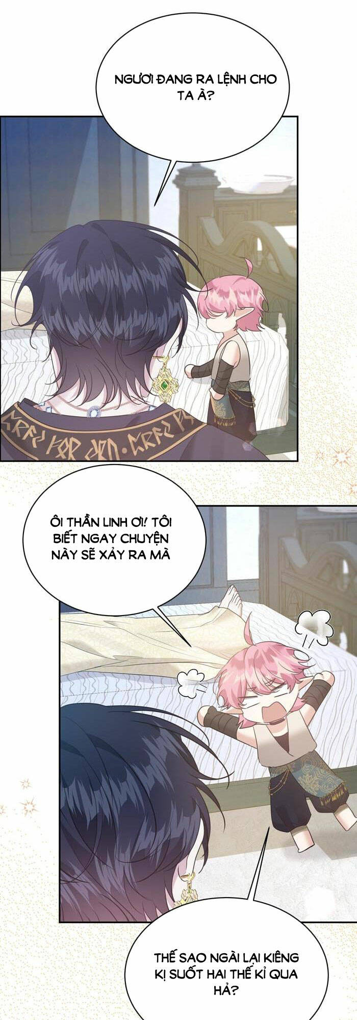 Tỏa Sáng Rực Rỡ: Chapter 16.2