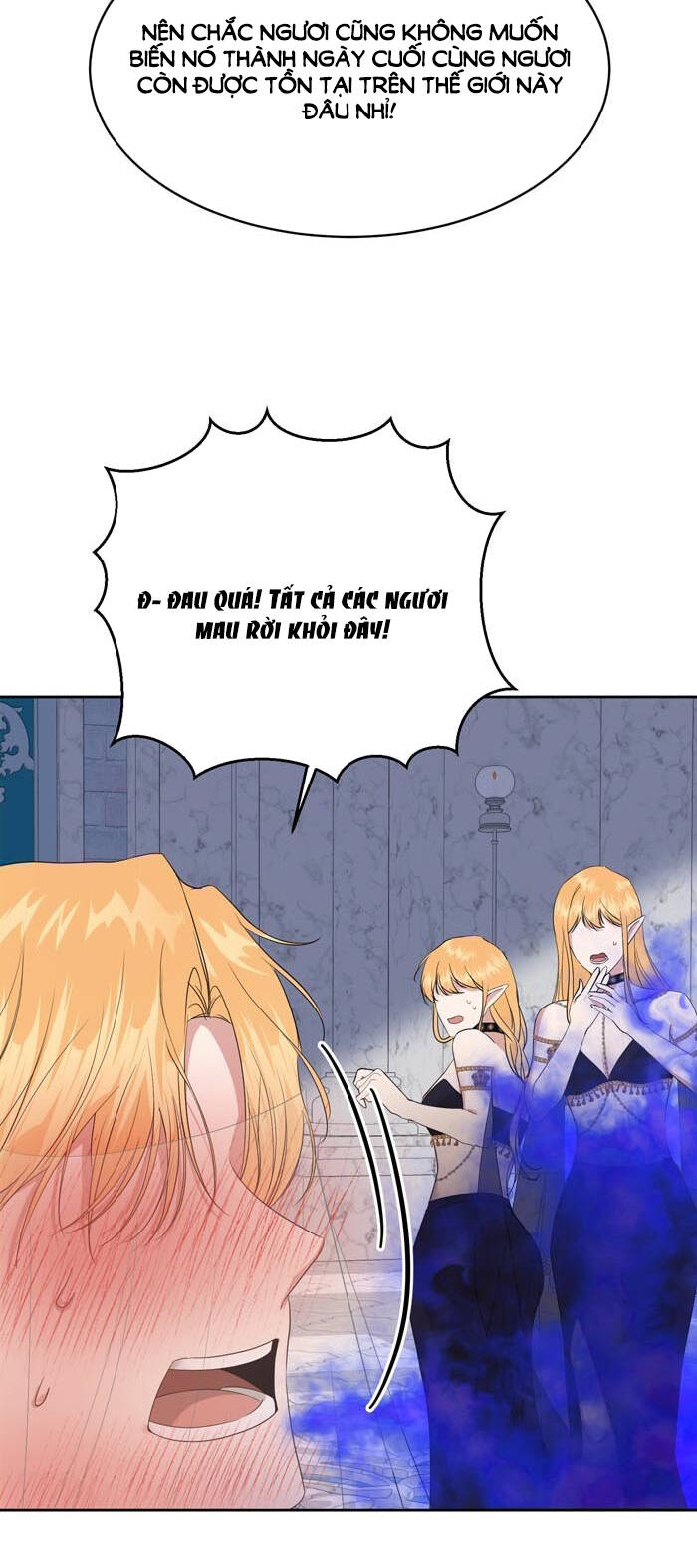 Tỏa Sáng Rực Rỡ: Chapter 2.1