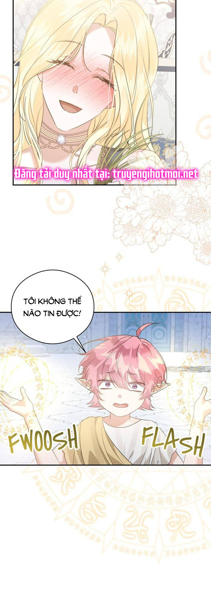 Tỏa Sáng Rực Rỡ: Chapter 24.2