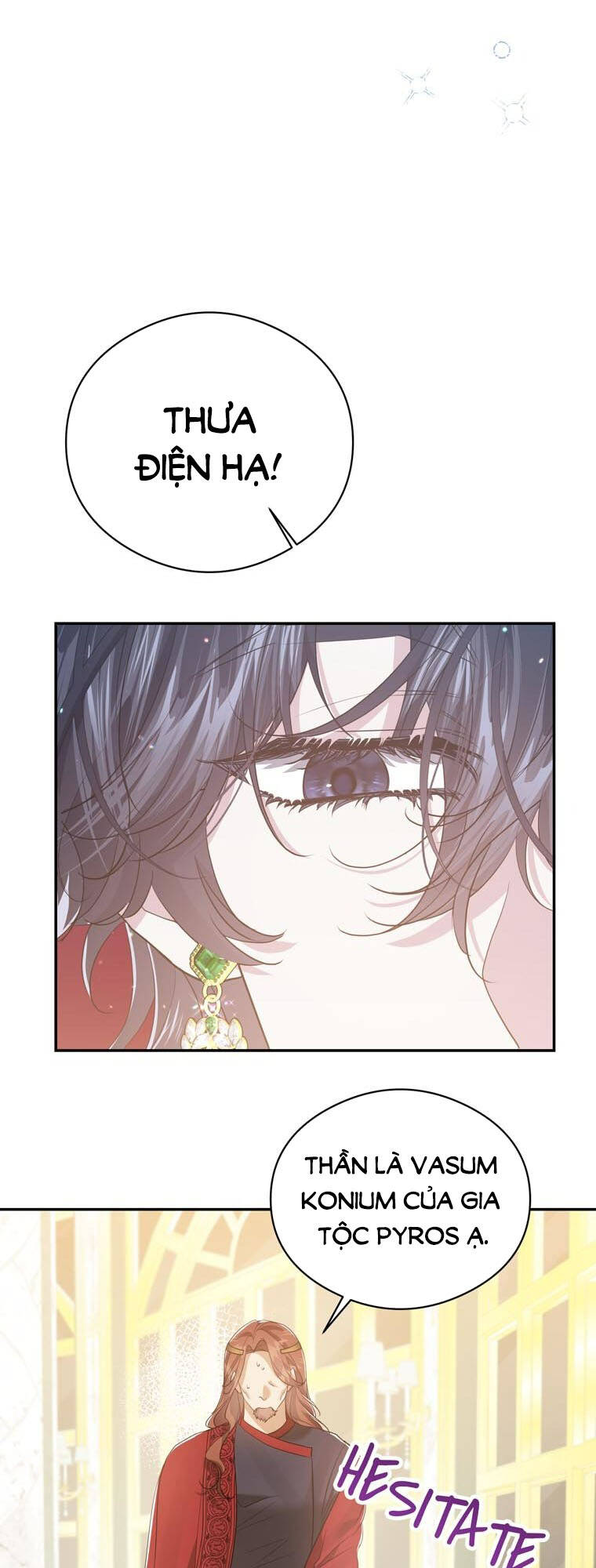 Tỏa Sáng Rực Rỡ: Chapter 25.1