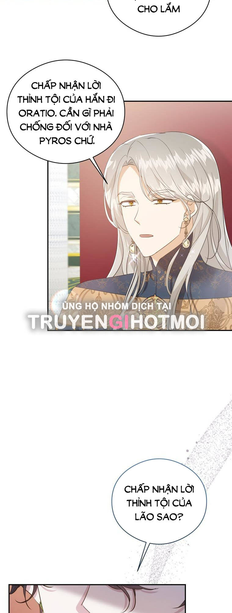 Tỏa Sáng Rực Rỡ: Chapter 25.1