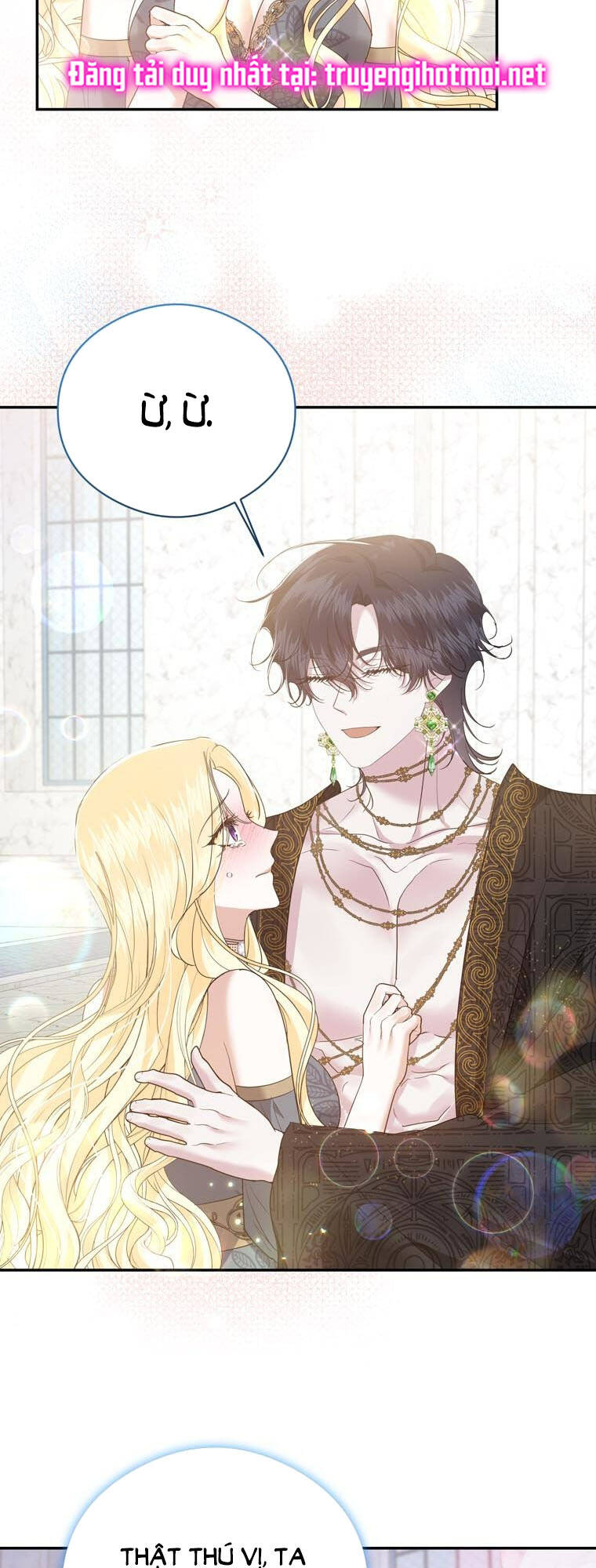 Tỏa Sáng Rực Rỡ: Chapter 25.2