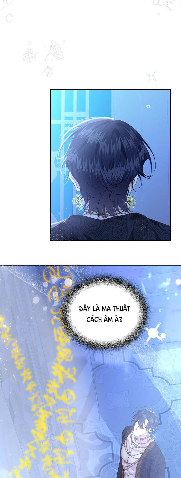 Tỏa Sáng Rực Rỡ: Chapter 25.2