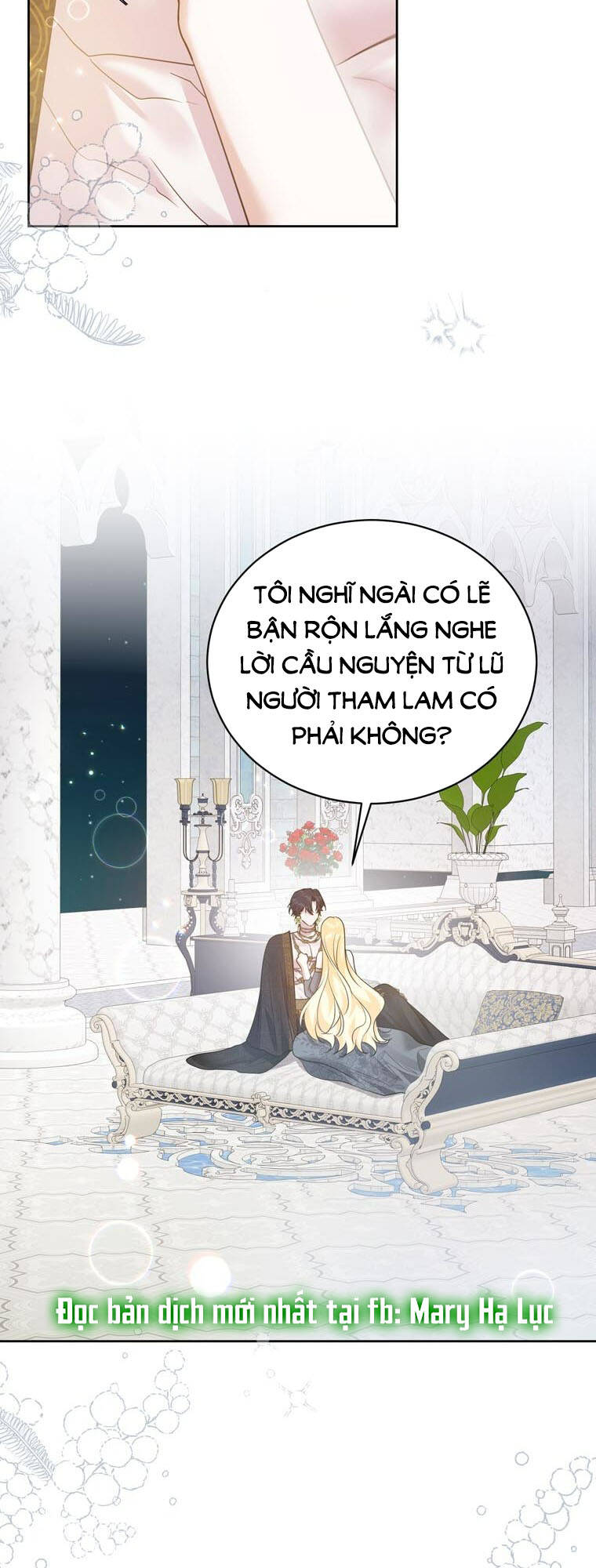 Tỏa Sáng Rực Rỡ: Chapter 26.1