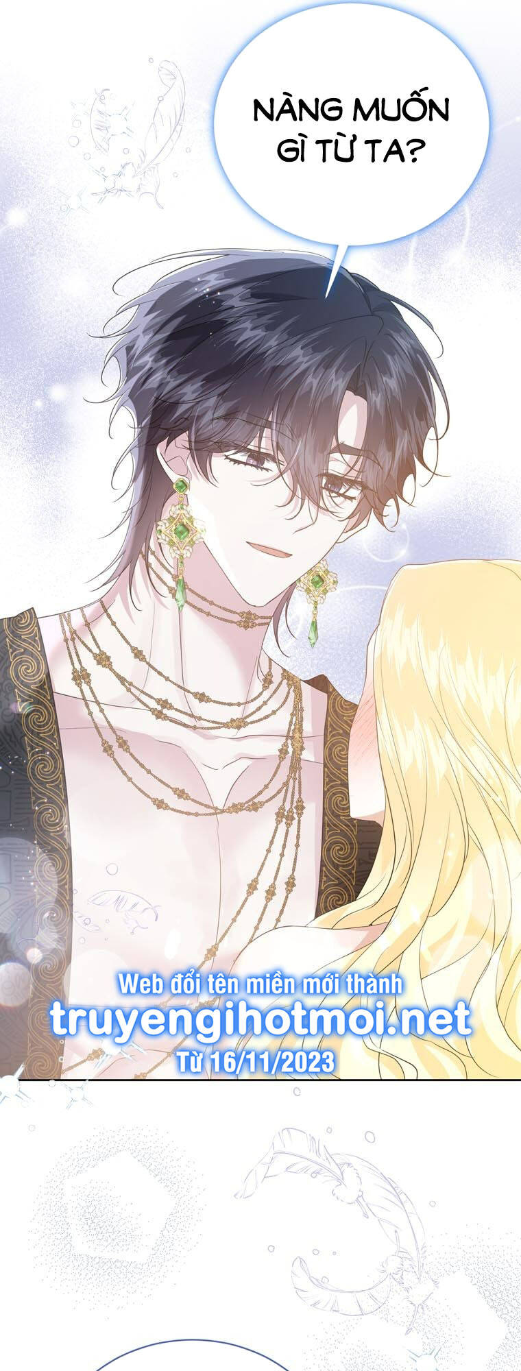 Tỏa Sáng Rực Rỡ: Chapter 26.1