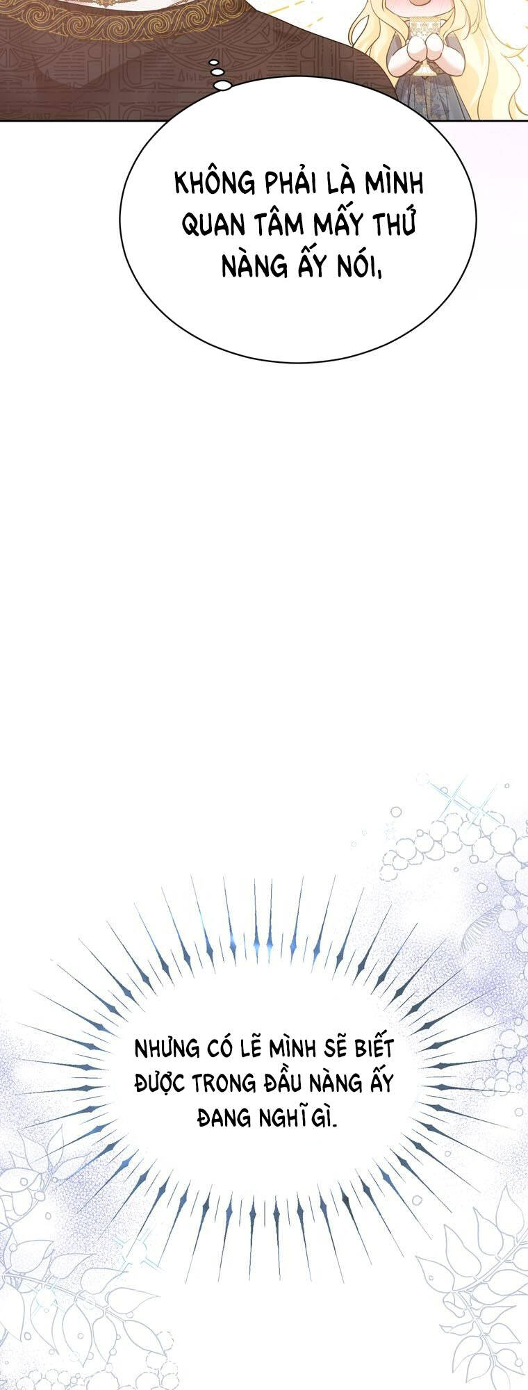 Tỏa Sáng Rực Rỡ: Chapter 26.1