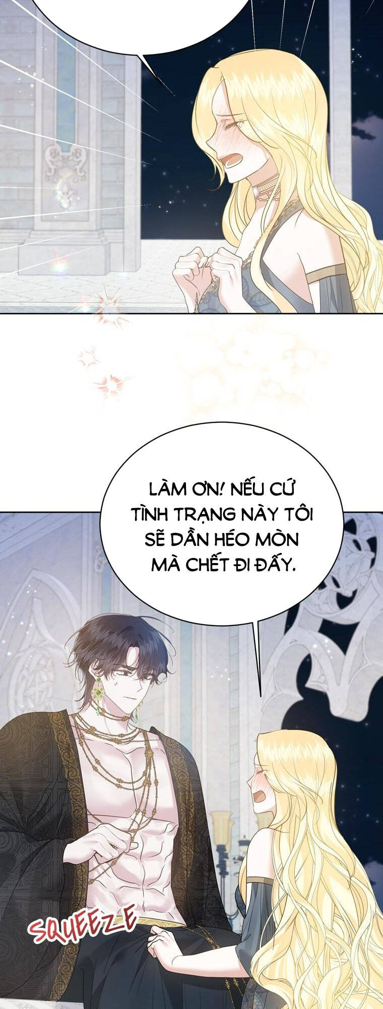 Tỏa Sáng Rực Rỡ: Chapter 26.2