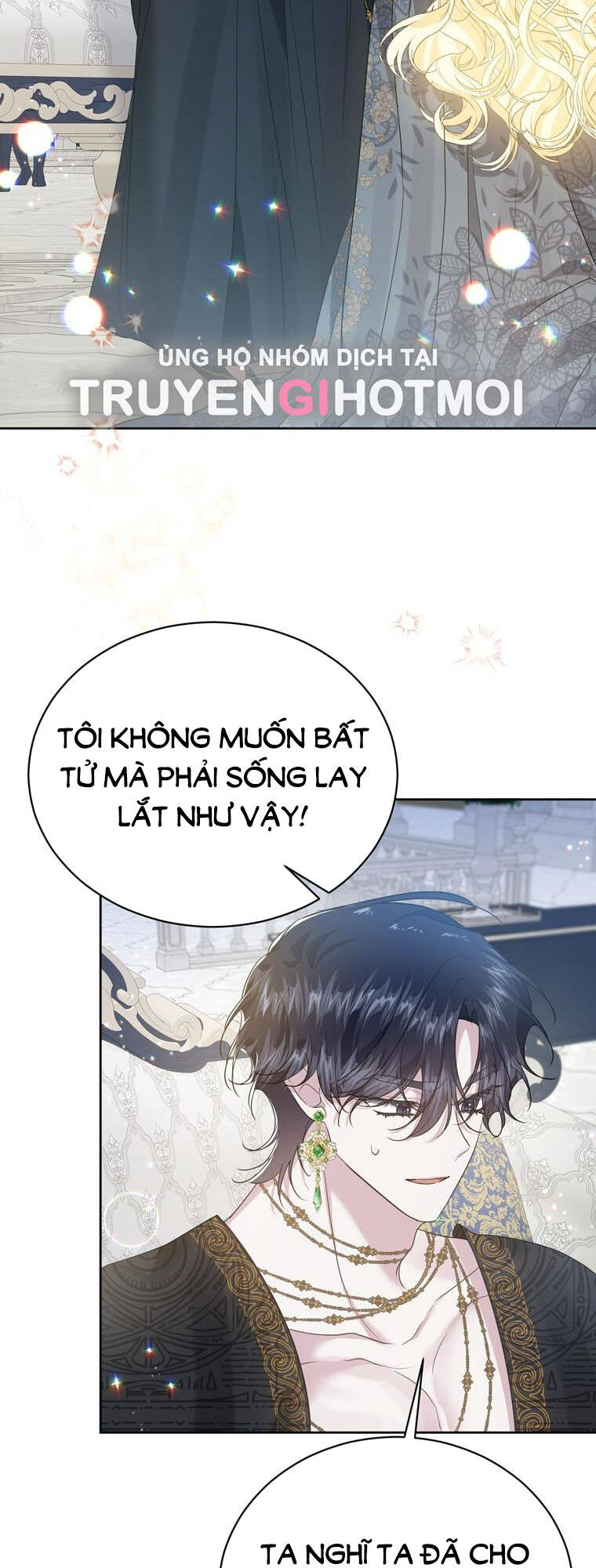 Tỏa Sáng Rực Rỡ: Chapter 26.2