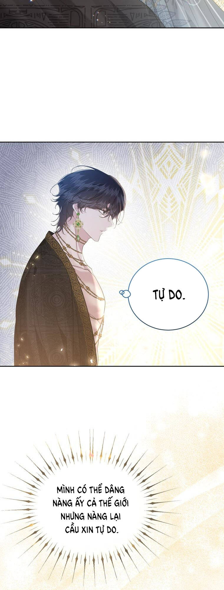 Tỏa Sáng Rực Rỡ: Chapter 26.2