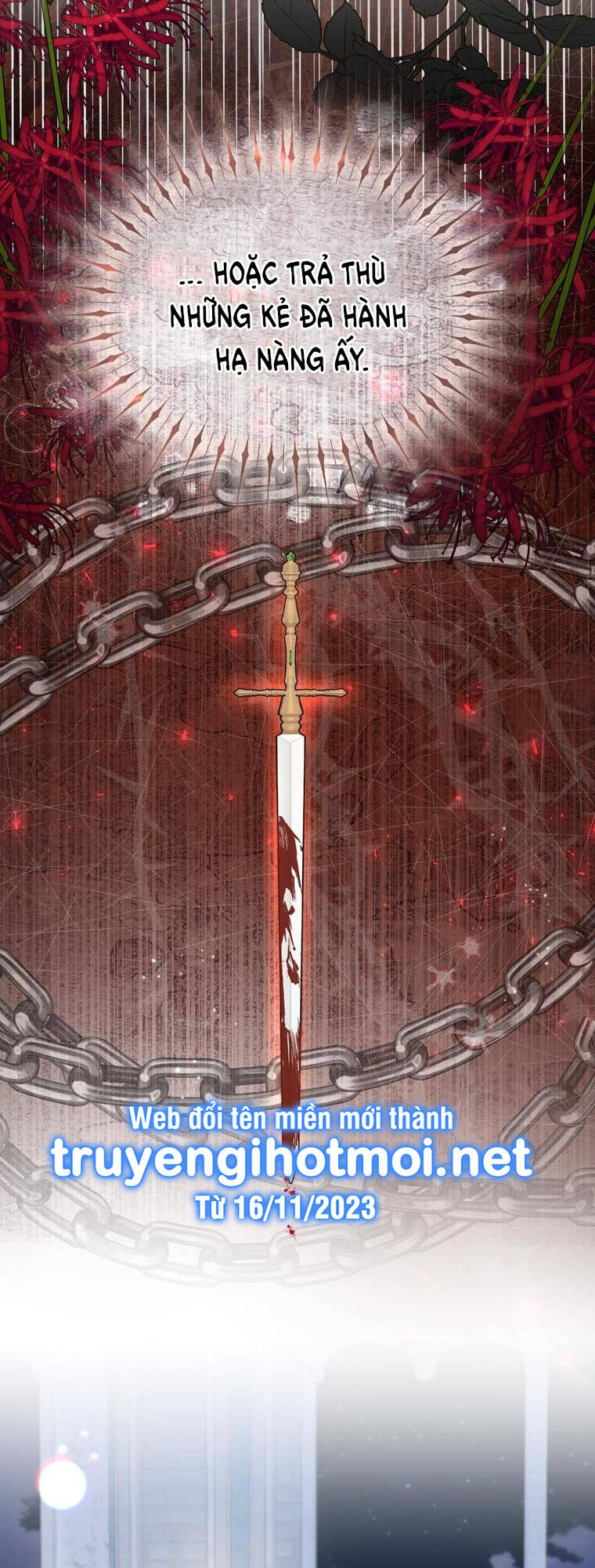 Tỏa Sáng Rực Rỡ: Chapter 26.2