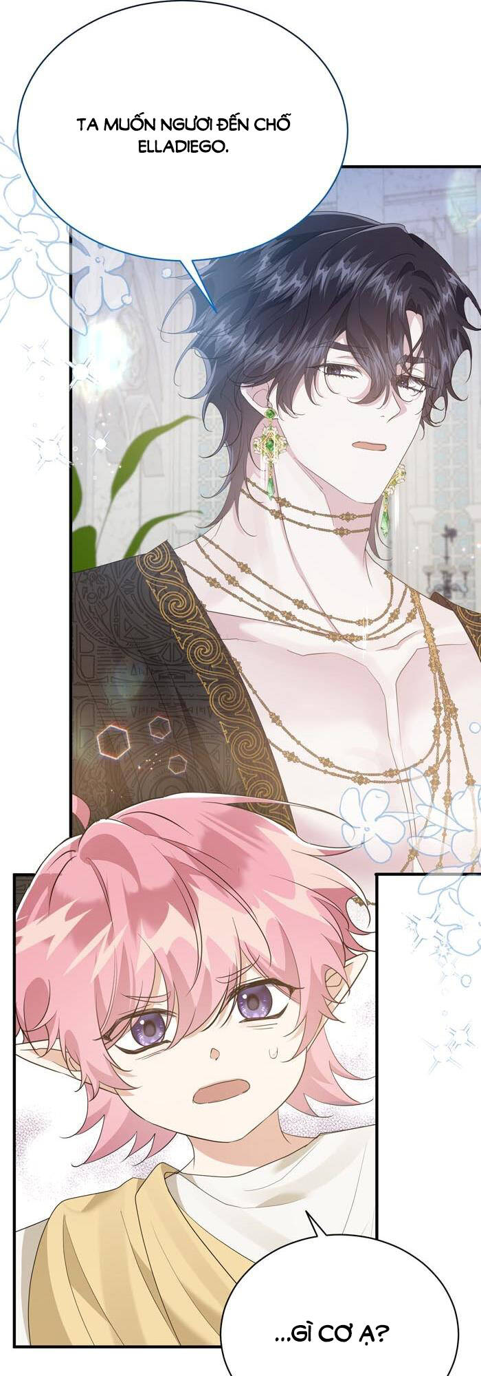Tỏa Sáng Rực Rỡ: Chapter 27.1