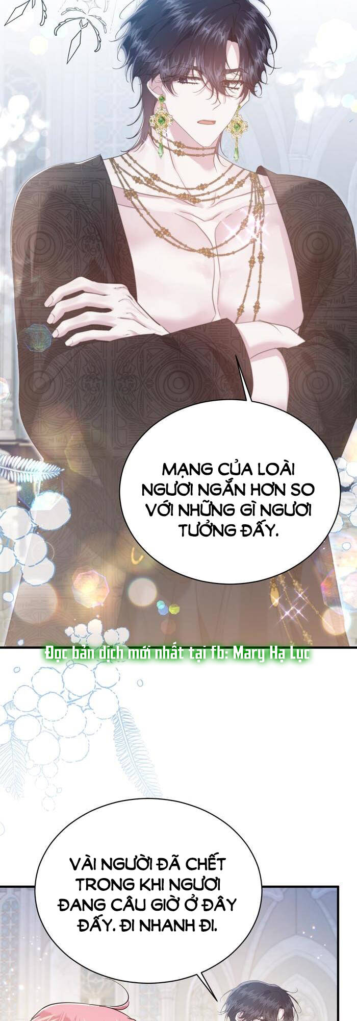 Tỏa Sáng Rực Rỡ: Chapter 27.1
