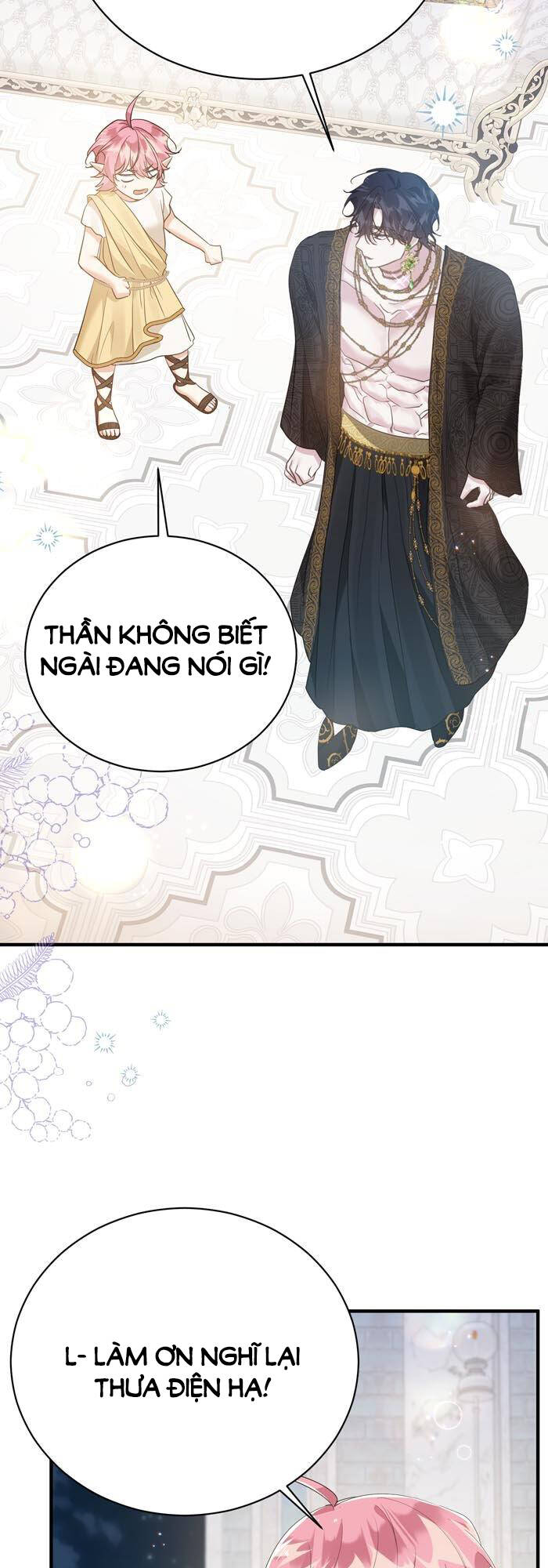 Tỏa Sáng Rực Rỡ: Chapter 27.1