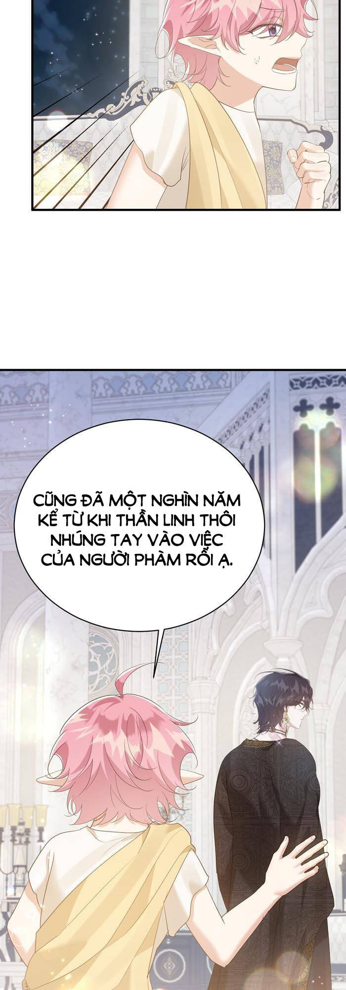 Tỏa Sáng Rực Rỡ: Chapter 27.1