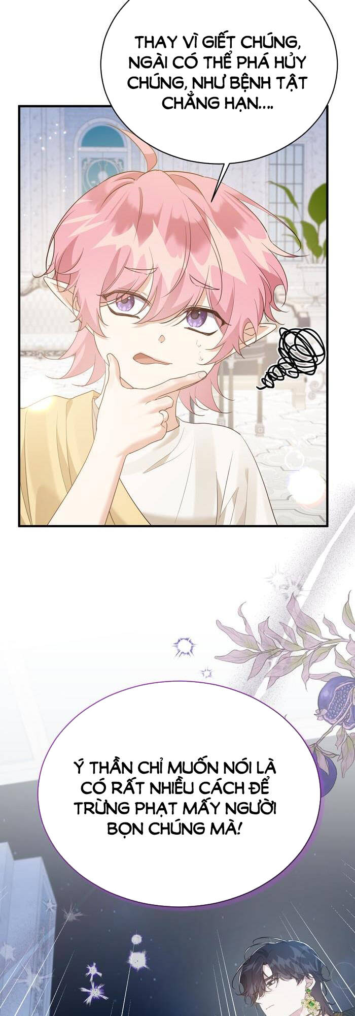 Tỏa Sáng Rực Rỡ: Chapter 27.1