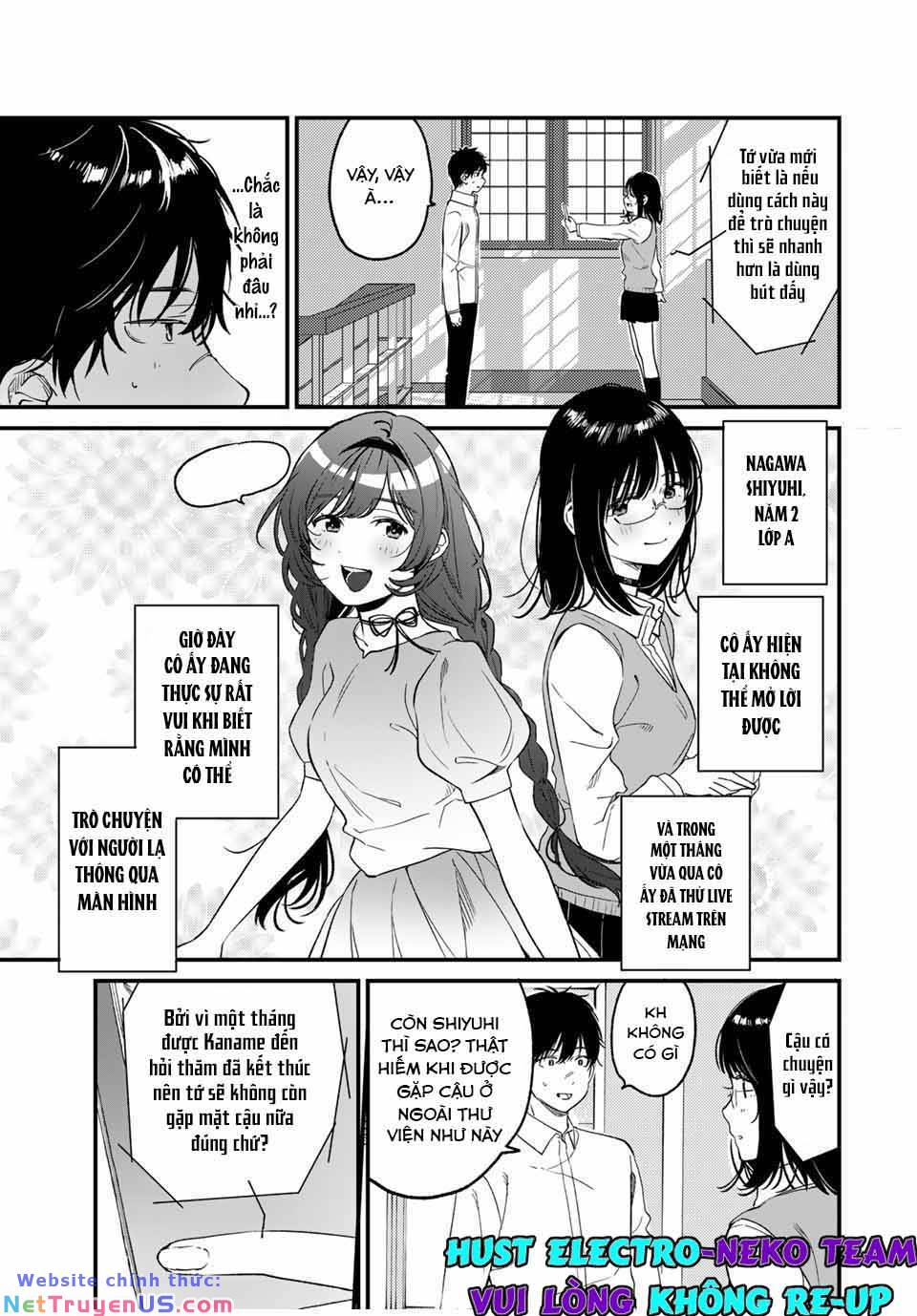 Shoutai Fumei To Kyoufu: Chapter 2.1