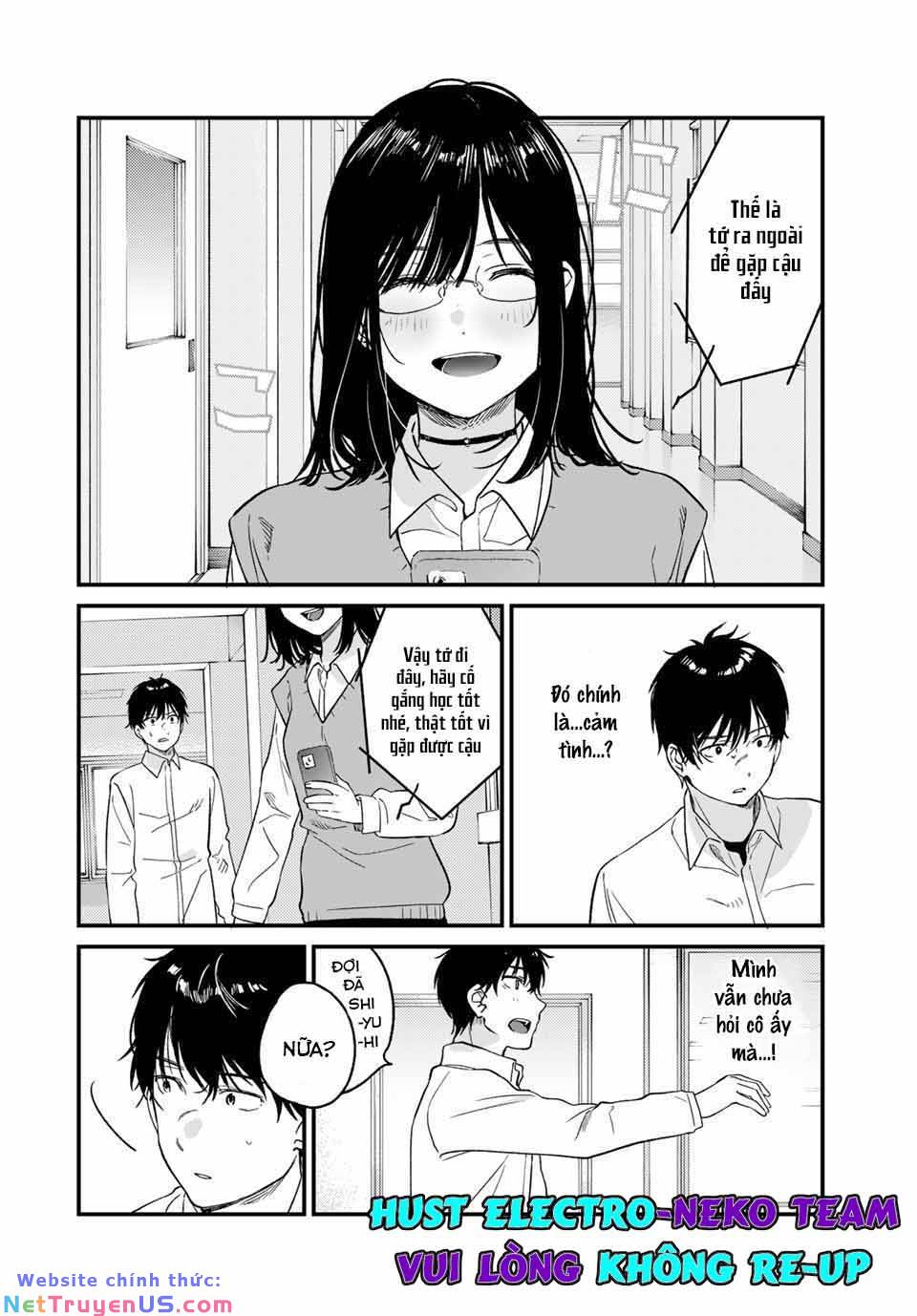Shoutai Fumei To Kyoufu: Chapter 2.1