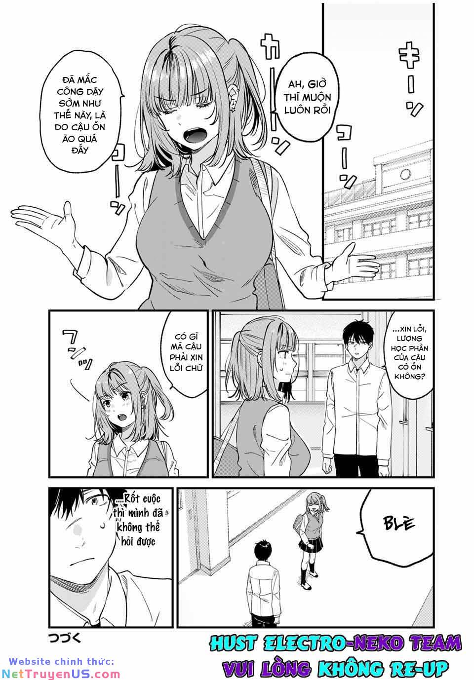 Shoutai Fumei To Kyoufu: Chapter 2.1